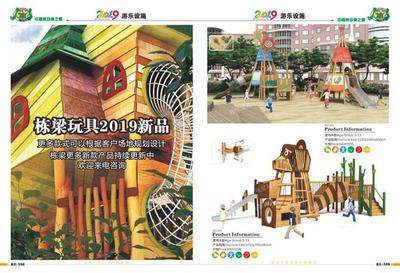 从旅游山庄大型滑梯到幼儿园定制 探索儿童滑梯的全场景应用与专业供应商