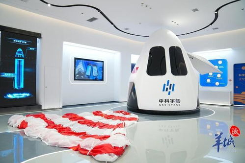 湾区崛起新地标 揭秘火箭工厂背后的太空旅游蓝图，高质量发展下的广东新赛道
