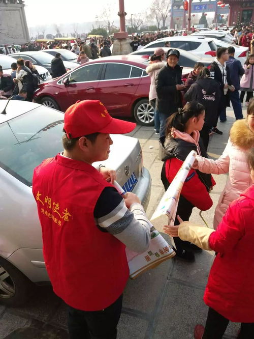 开封旅游信息咨询中心 春节假期热情服务，打造海内外游客温馨驿站